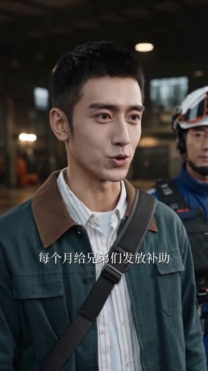 不信洪水警告,她后悔莫及(57集) 不信洪水警告,她后悔莫及(57集)在哪看