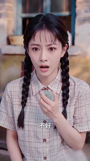 杀猪匠闺女重生(70集) 杀猪匠闺女重生(70集)热播短剧全集看