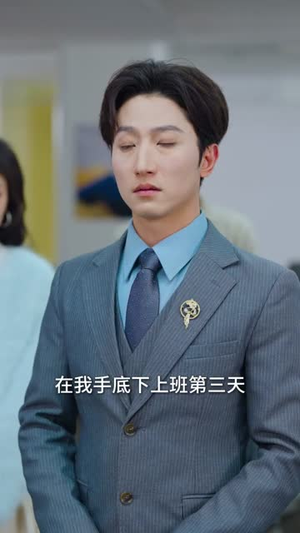 破局从一场领证开始(81集) 破局从一场领证开始(81集)男主角是谁