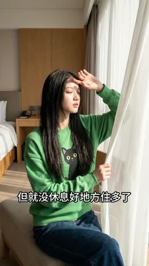 错换半生终遇光(30集) 错换半生终遇光(30集)短剧抢先看