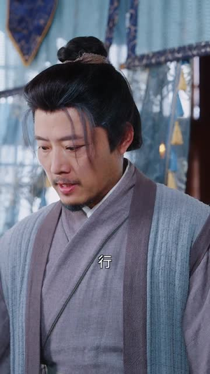 三滴血（60集）精彩短剧片段
