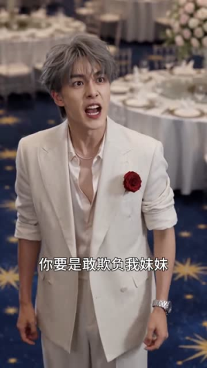 替嫁夫人厉总情深（81集）火热短剧抢先看