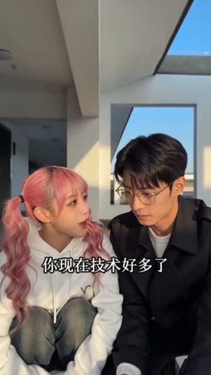 甜莓私藏恋语（34集精彩短剧上线