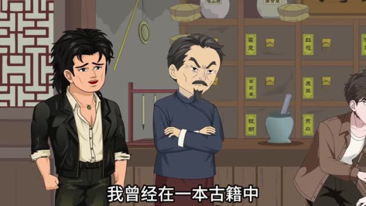 重生灾荒年代，带着全家吃香喝辣（84集）全集完整版