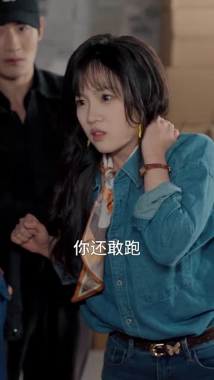 穿书八零，甩了前夫后我爆火全省（50集）在哪里看