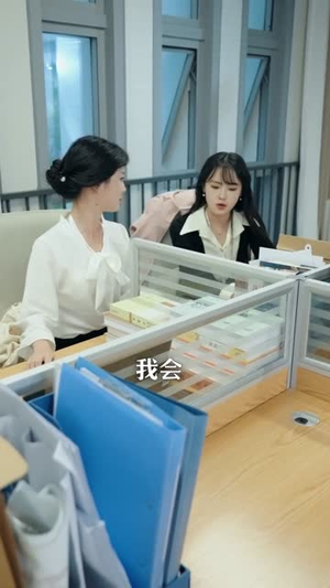 巅峰离场（30集）精彩短剧来了