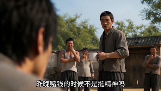 重回九二：猪下水里捞金饭碗（58集）短剧中追到爽
