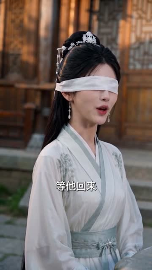 逆子夺嫡（75集）在线观看完整版