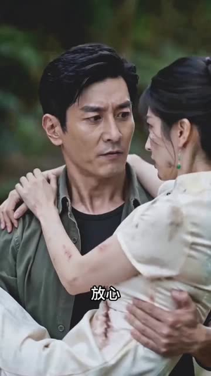 90年代被离婚，我驭万兽逆袭乡野（79集）常回家看看短剧