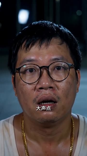 我借出的宝马，成别人陪嫁（45集）免费观看就是爽