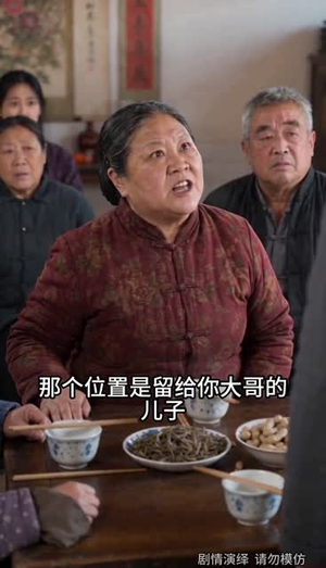江野的故事（101集）甜宠短剧追到爽