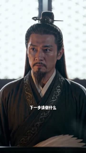 魂穿平庸郡王佯疯三载颠覆朝野(10集) 魂穿平庸郡王佯疯三载颠覆朝野(10集)短剧全集免费