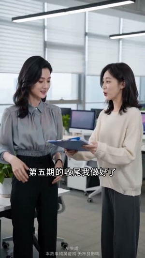 产后四十二天(40集) 产后四十二天(40集)热播短剧抢先看