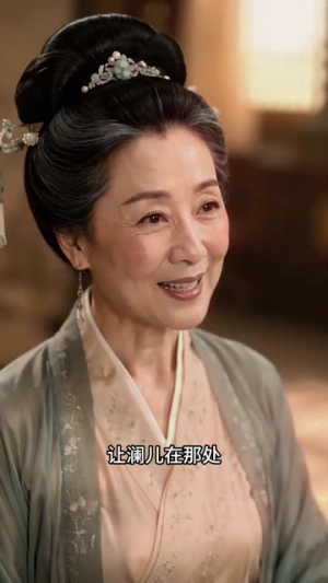 小太子助攻记:皇叔追妻有点笨(65集) 小太子助攻记:皇叔追妻有点笨(65集)精彩短剧后续
