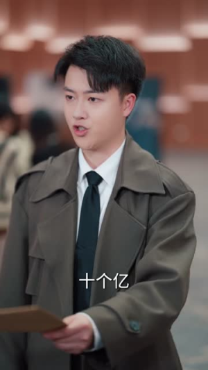 殿主归来:为她横扫世家(76集) 殿主归来:为她横扫世家(76集)热门短剧榜单