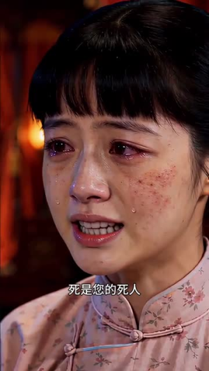 晋商宅斗,春秋皆我掌(51集) 晋商宅斗,春秋皆我掌(51集)番茄免费短剧