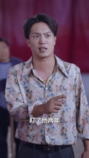 风过杏山，千里思安（60集）免费短剧推荐