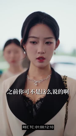 下山:从退婚开始(63集) 下山:从退婚开始(63集)直接追到结尾