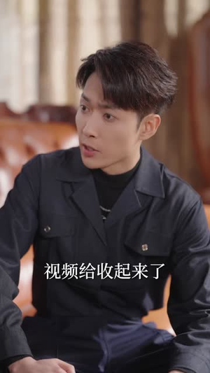 说好的逃亡,你让我当团宠(73集) 说好的逃亡,你让我当团宠(73集)在线观看全集