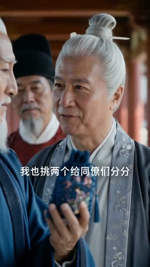 万界书库在手,古人追书追到哭(95集) 万界书库在手,古人追书追到哭(95集)怎么看全集