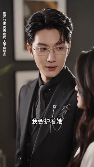 我已不盼春风归（47集）大结局太过瘾了