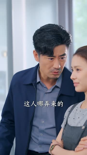 钢铁小棉袄,为父斩风霜(72集) 钢铁小棉袄,为父斩风霜(72集)短剧全集免费看