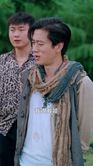 都市神丐传奇(78集) 都市神丐传奇(78集)抢先看新短剧