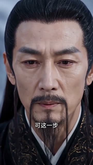 修仙不如打铁,我靠科技带飞全族(80集) 修仙不如打铁,我靠科技带飞全族(80集)热播短剧推荐