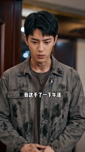 万元天价宴,谁点的海鲜谁买单(65集) 万元天价宴,谁点的海鲜谁买单(65集)精彩短剧后续