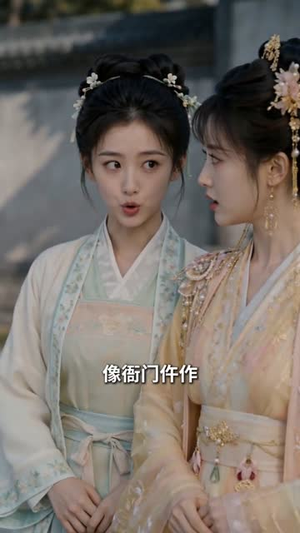 晚入沉渊:入局篇(38集) 晚入沉渊:入局篇(38集)超火短剧抢先看