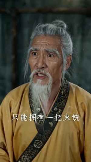 校花老婆竟是冥王，鬼差身份藏不住了（72集）好看短剧推荐