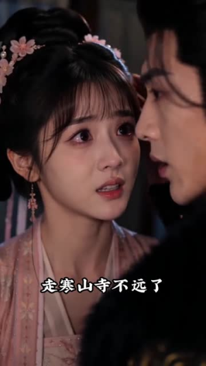 被读心后，暴躁王爷每天求我亲亲（53集）解说文案