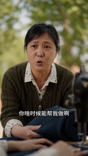 弹幕娇妻逆袭记（52集）短剧在线观看
