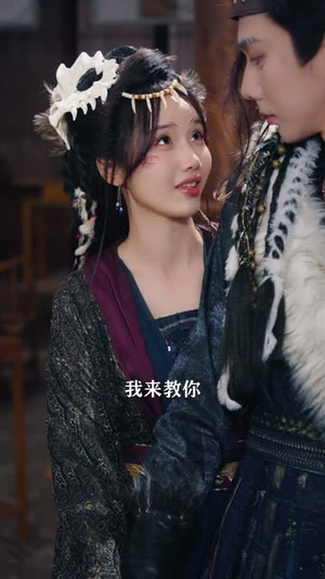 穿越兽世，我靠空间逆袭成团宠了（71集）精彩的短剧