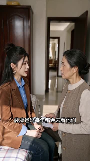 半生错付半生晴(75集) 半生错付半生晴(75集)贝贝短剧分享