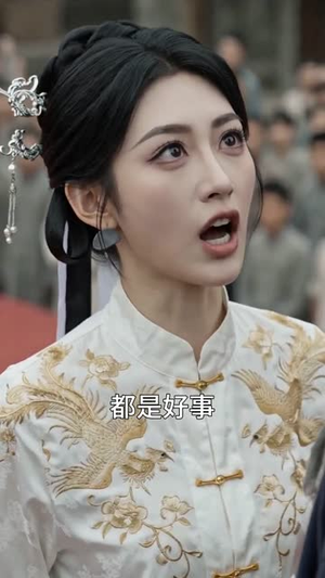 乞丐老爸是隐世龙主（60集）一起追生活短剧