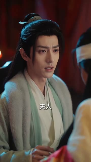 清风与君共(75集) 清风与君共(75集)热门短剧大全