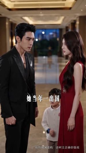 追妻预警,陆少,你的闪婚妻子又跑路了2(80集) 追妻预警,陆少,你的闪婚妻子又跑路了2(80集)在哪个app能看