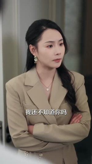 狂龙归来，天下皆扬吾名（61集）全集下载