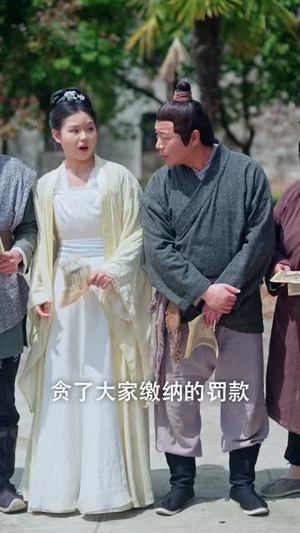一觉醒来就成了千古一帝(84集) 一觉醒来就成了千古一帝(84集)短剧全集大结局