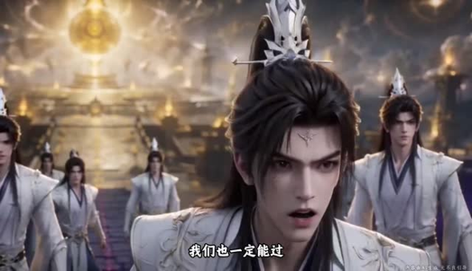 穿成炮灰我给战损魔尊当血包(69集) 穿成炮灰我给战损魔尊当血包(69集)短剧越看越精彩