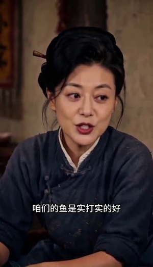 流放宁古塔:棒打狍子瓢舀鱼(50集) 流放宁古塔:棒打狍子瓢舀鱼(50集)好看的短剧推荐