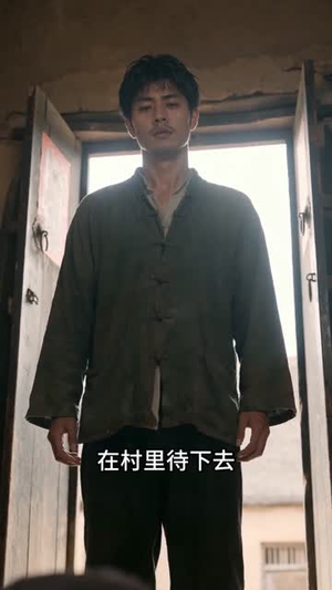 善恶有报,重回89成赶海之王(86集) 善恶有报,重回89成赶海之王(86集)免费看