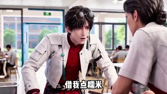 僵尸降临,道爷我成了(100集) 僵尸降临,道爷我成了(100集)在线免费观影