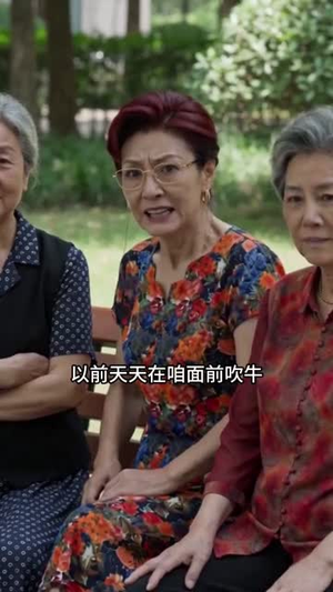 婚礼揭谎(55集) 婚礼揭谎(55集)短剧解说热门
