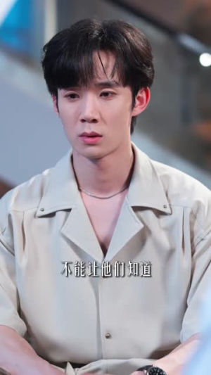 养子十八年(100集) 养子十八年(100集)好看的国产短剧
