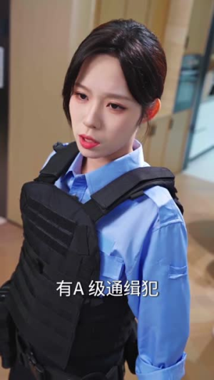 救命!我靠吹牛把黑帮端了(79集) 救命!我靠吹牛把黑帮端了(79集)全集完整版