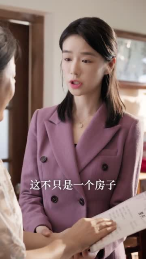 外婆觉醒后全家没招了(70集) 外婆觉醒后全家没招了(70集)剧情简介