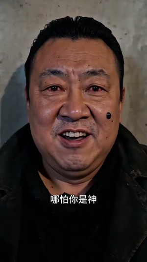 辞职后我成塔吊之王(80集) 辞职后我成塔吊之王(80集)短剧解说全集