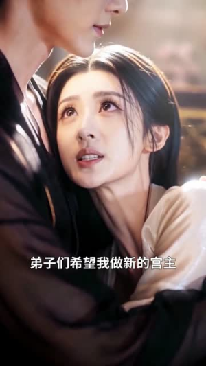 王爷的影卫竟是满级大佬(60集) 王爷的影卫竟是满级大佬(60集)短剧更新抢先看